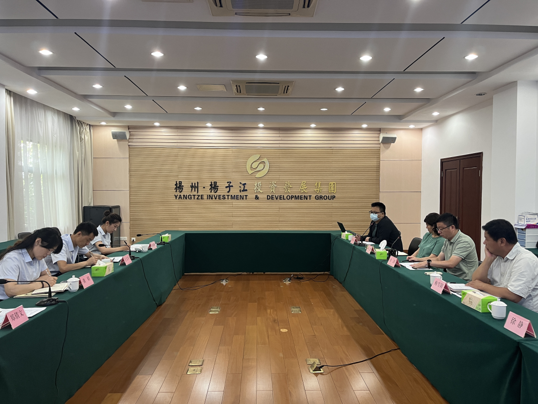 CQ9电子_官网集团与扬子江集团开展纪检审计工作交流